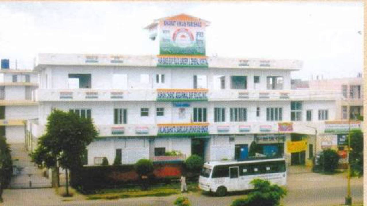 Bharat Vikas Parishad Charitable Trust Ludhiana.