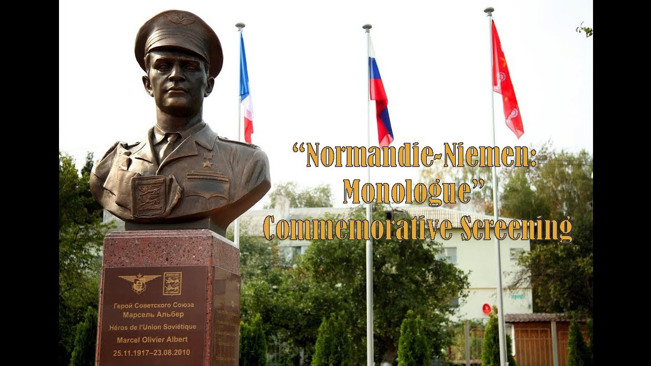 Normandie-Niemen: Monologue – Commemorative Screening