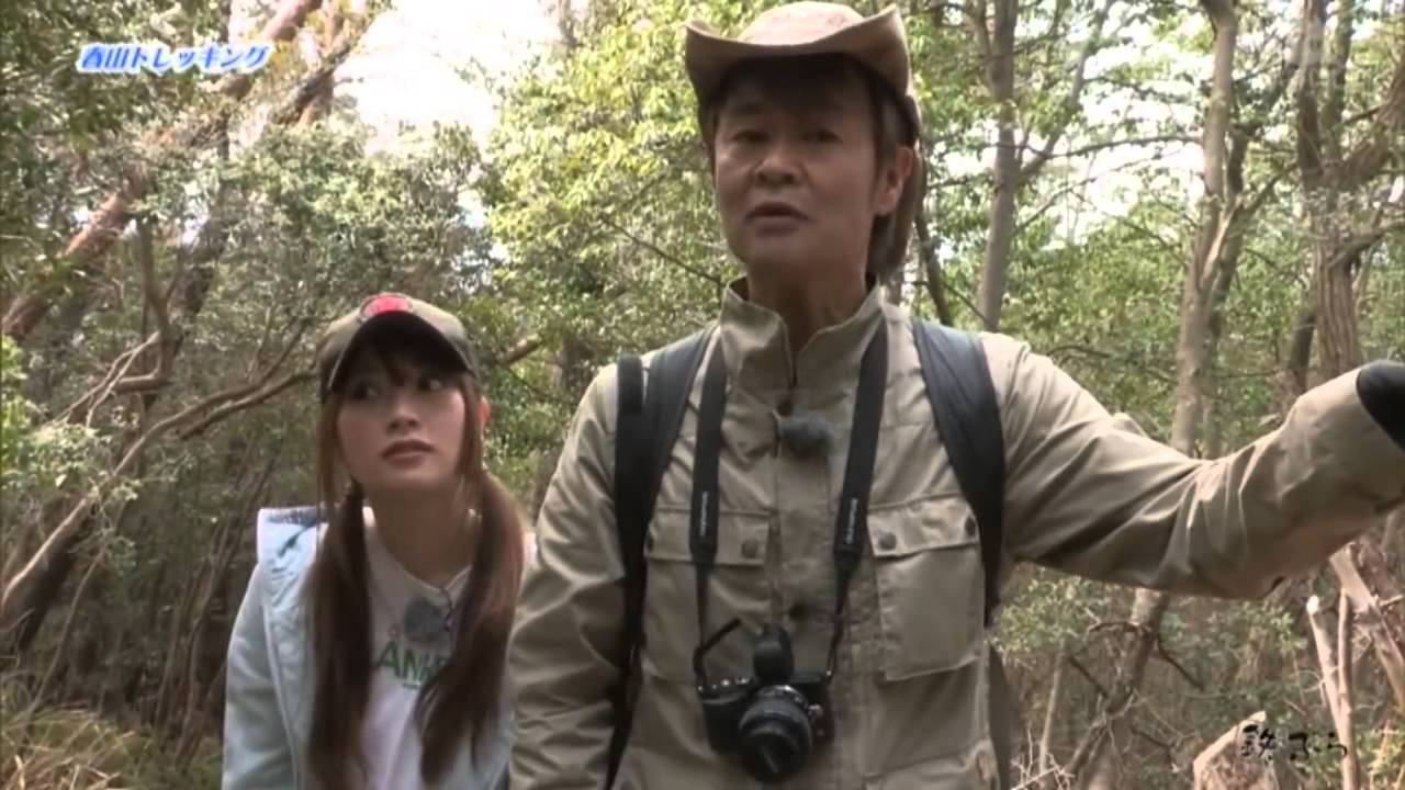 鉄ぶら#190『春山トレッキング』