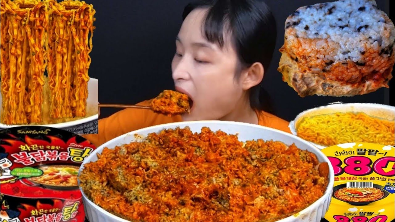 봉구스밥버거5개 불닭볶음탕면 육개장라면 먹방
