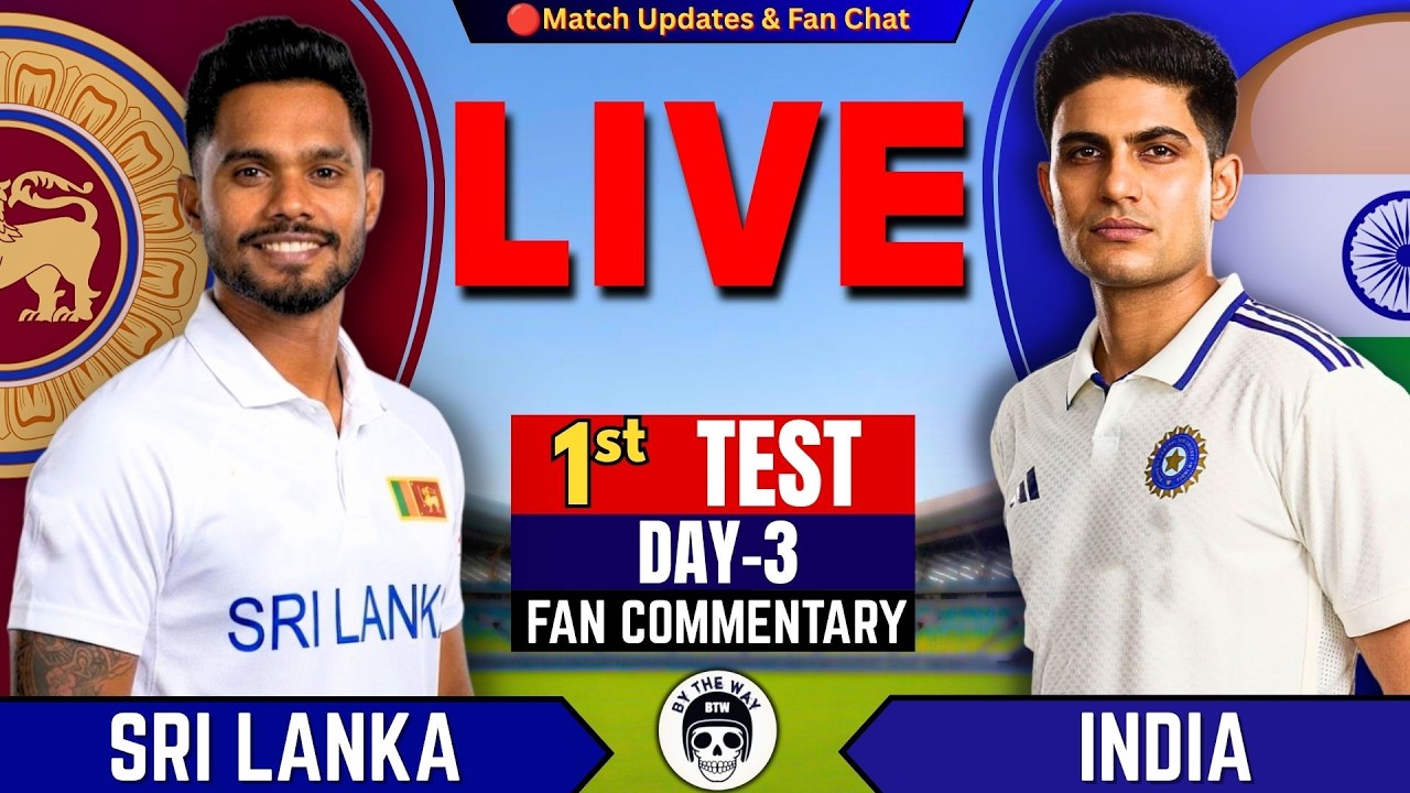 🔴Live: India vs Sri Lanka, 1st Test Day 3 | Live Cricket Score & commentary | IND vs SL Test Series