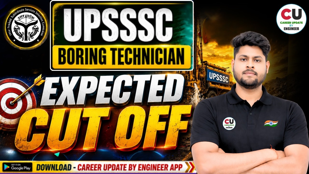 UPSSSC Boring Technician Cut off 2026 | UPSSSC Boring Technician Final Cut off | UPSSSC ABT Cut off