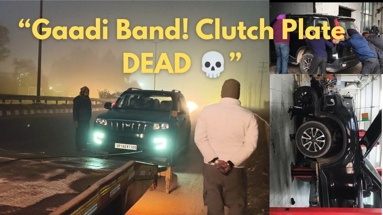 Trip Shuru Hone Se Pehle Hi Khatam 😭 | Clutch Plate Fuk Gayi