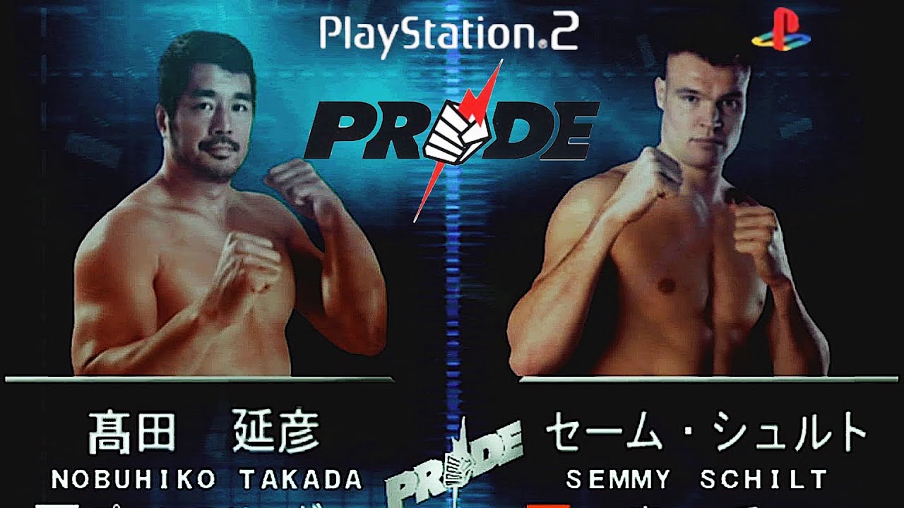PS2🎮【PRIDE】エキシビション戦（COM観戦）高田延彦選手VSセーム・シュルト選手