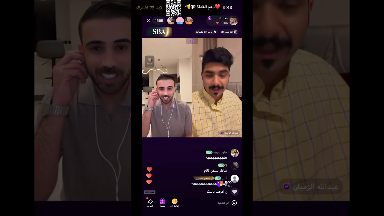 بث محمد بن تركي  🐎  10 مارس