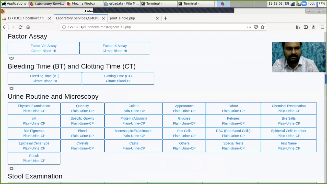 Tutorial of   Laboratory information system in pathology lab in Hindi