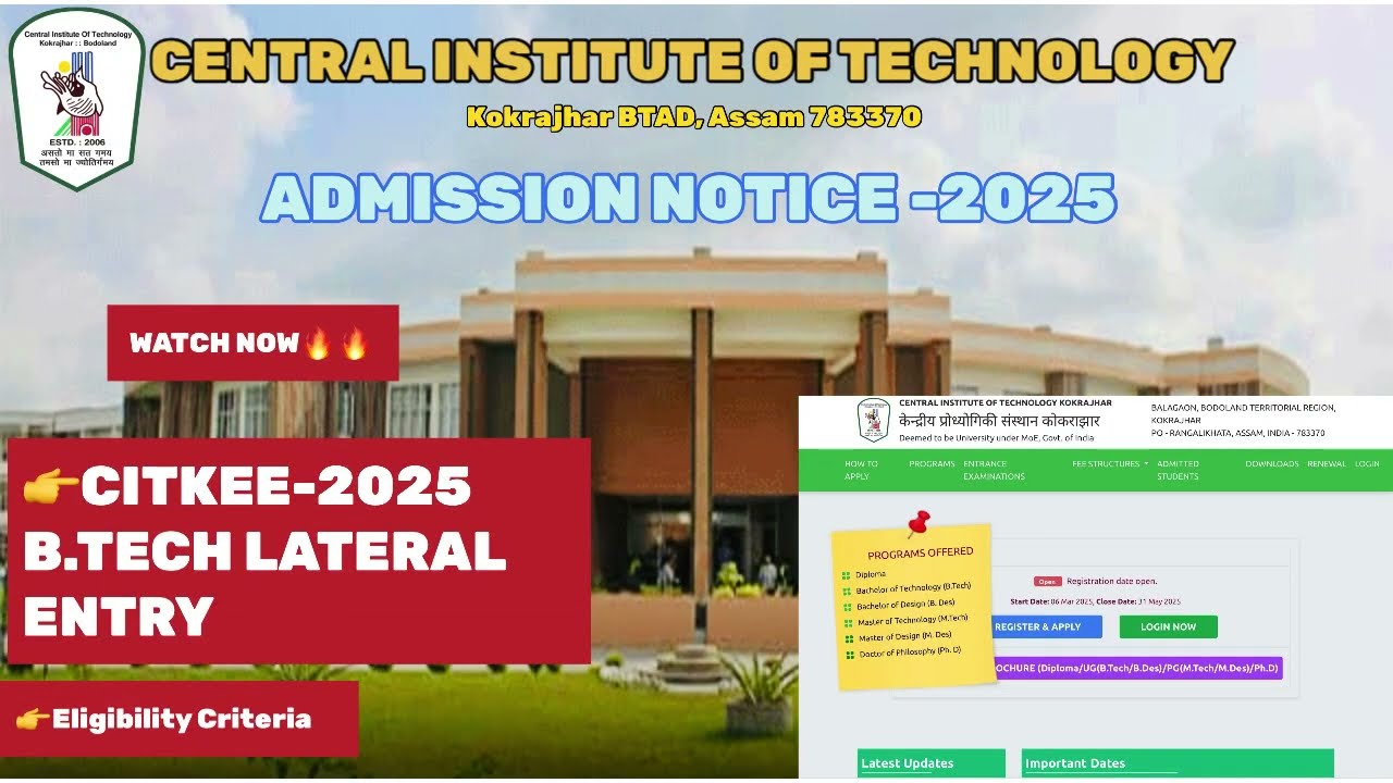 BTech LATERAL ENTRY || CIT Kokrajhar || CITKEE 2025 #btech