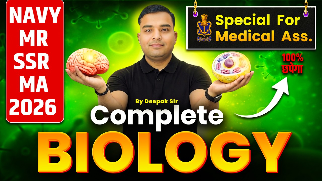 NAVY Biology Marathon 2026 | NAVY MA Biology PYQs| NAVY MR/SSR/MA 2026 SCIENCE  | #navyssrmr