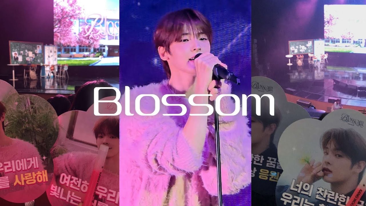 내가 아는 07중에 제일 잘해 | 강우진 팬미팅 Blossom | 깡아단 브이로그 | 하누리즈 | 낮공 밤공
