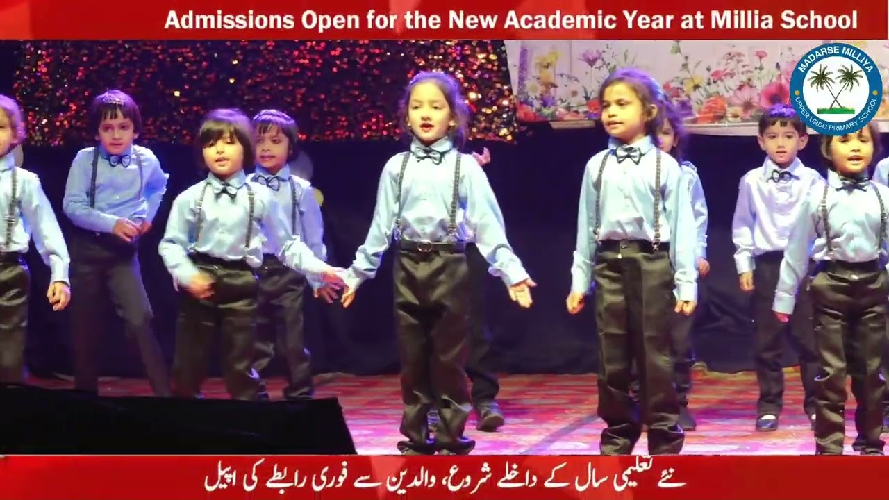 Performance - Natkhat Bacchon Ki kahani 🤫