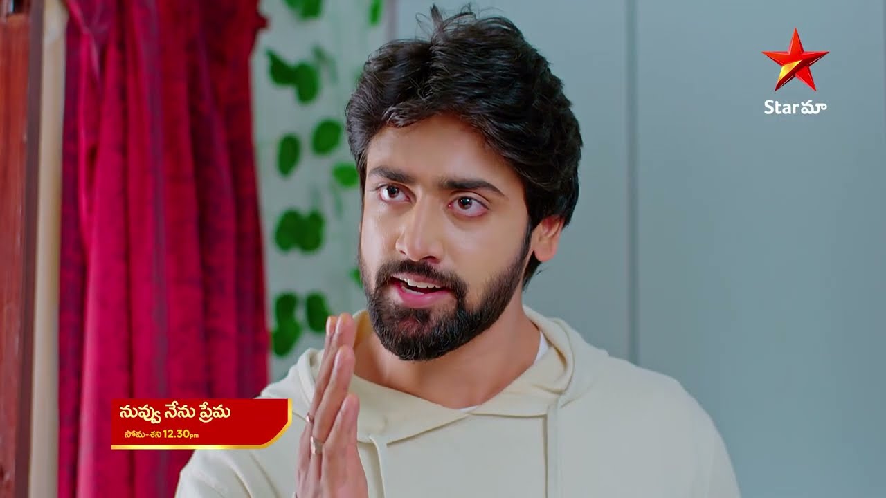 Nuvvu Nenu Prema - Promo | 21st July  2023 | Star Maa Serials | Mon-Sat at 12.30pm | Star Maa