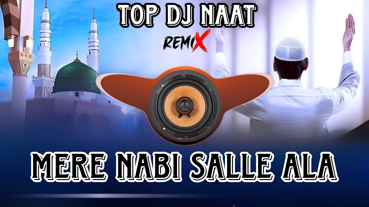Mere Nabi Salle Ala || Hip Hop Remix || Dj Remix Naat || Bass Trapp || 2024 Mix | Dj Shobi official