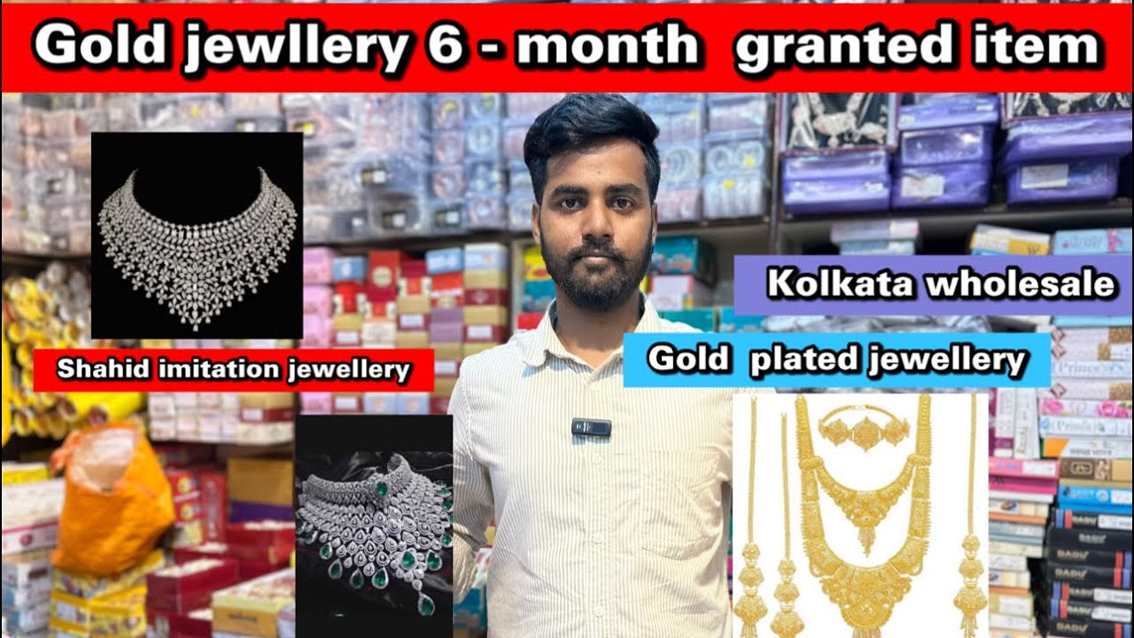 Kolkata wholesale 6th  month Granted imitation jewellery Market in Kolkata BaraBazaar ! Shahid imita