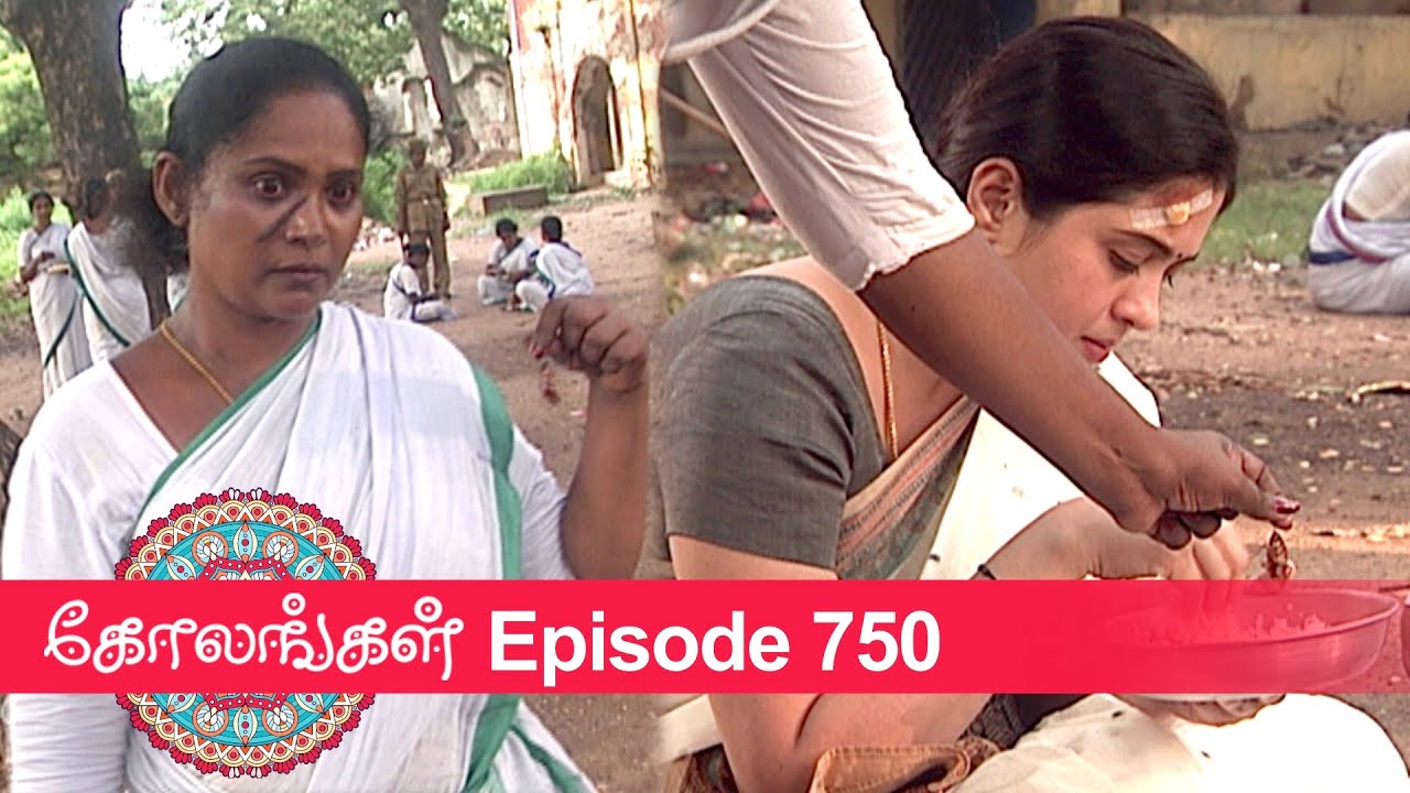 Kolangal Episode 750, 23/02/2021 | #VikatanPrimeTime