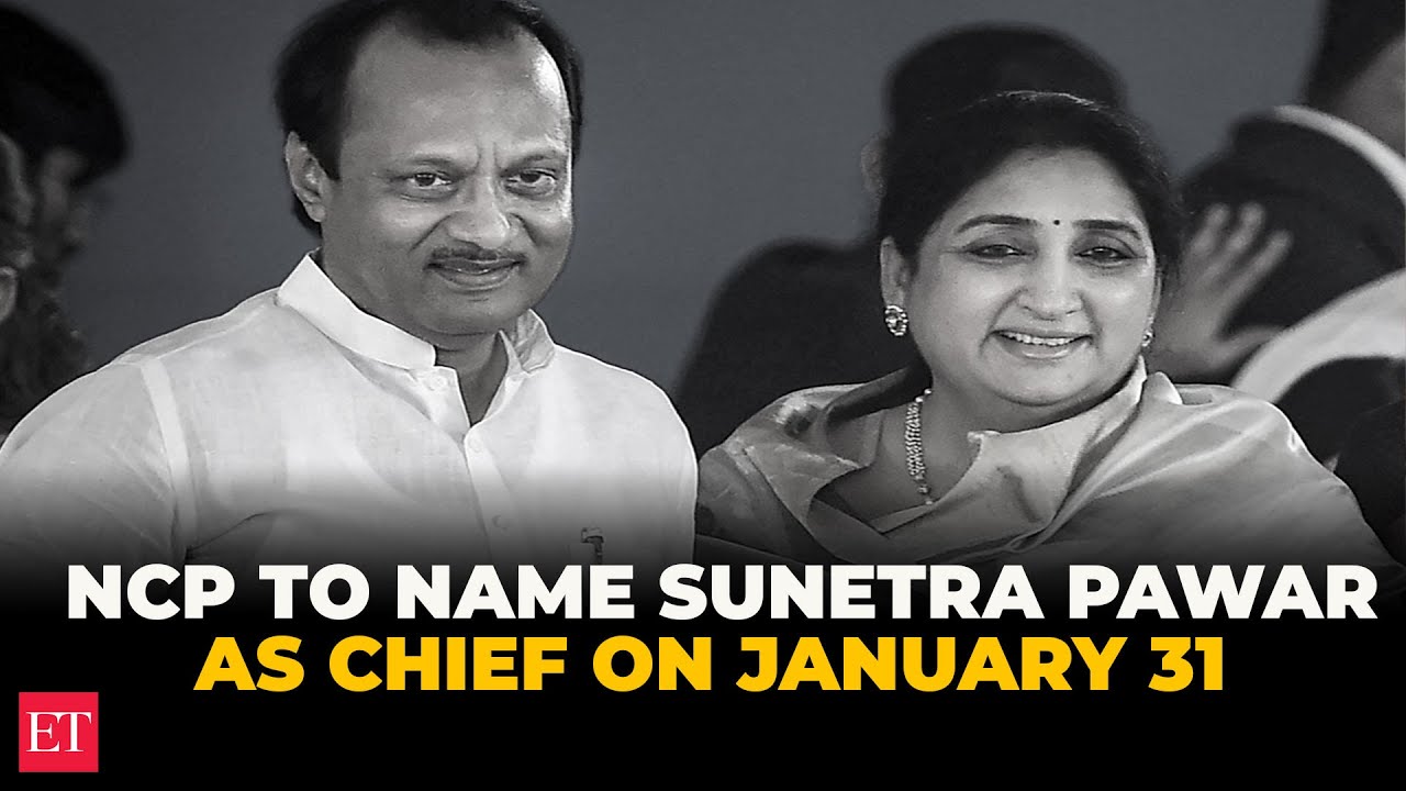 NCP legislature party meets Jan 31 to name Sunetra Pawar leader, deputy CM oath possible Saturday
