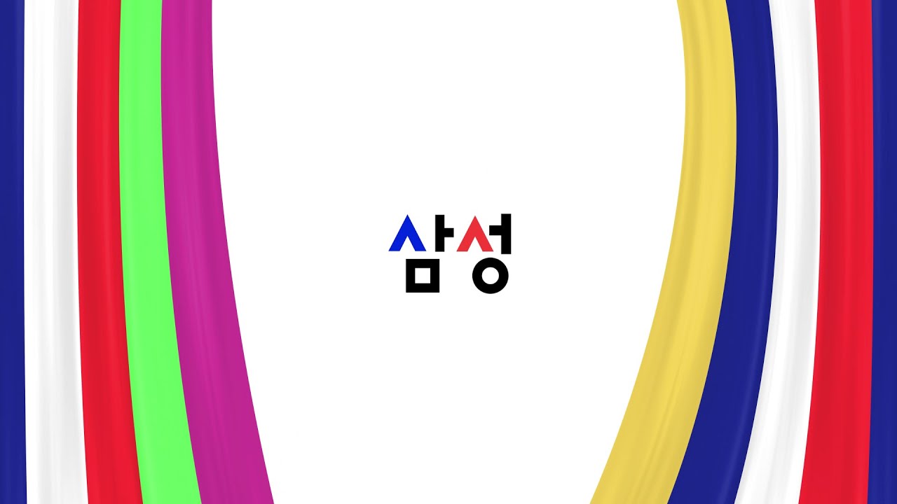Hangul Day I Samsung