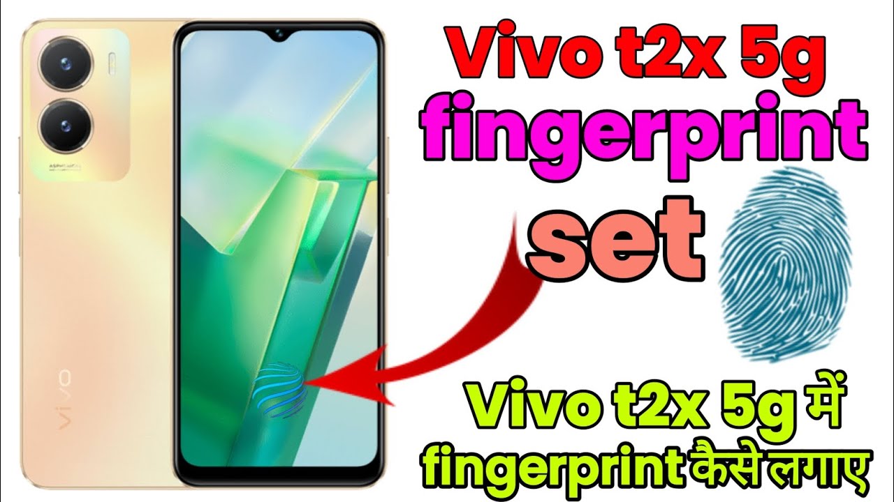 Vivo t2x 5g display fingerprint lock | vivo t2x 5g me display fingerprint lock kaise lagaye