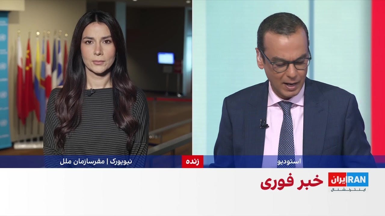 تداوم محاصره دریایی تنگه هرمز توسط آمریکا