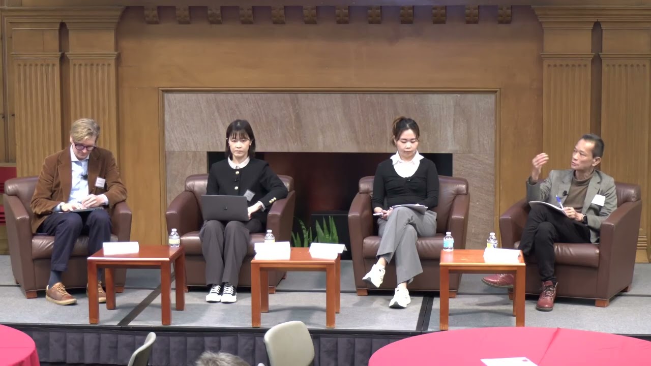 4th Annual Geopolitics of Technology in East Asia - Intro & Panel 1