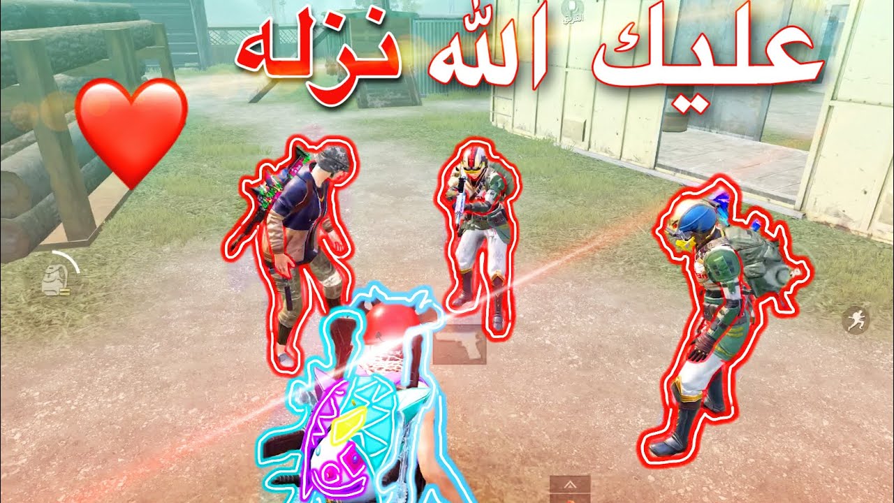 هذا الفيديو طلبو مني المتابعين انزله ونزلته ❤️احبكم السهرانين ❤️