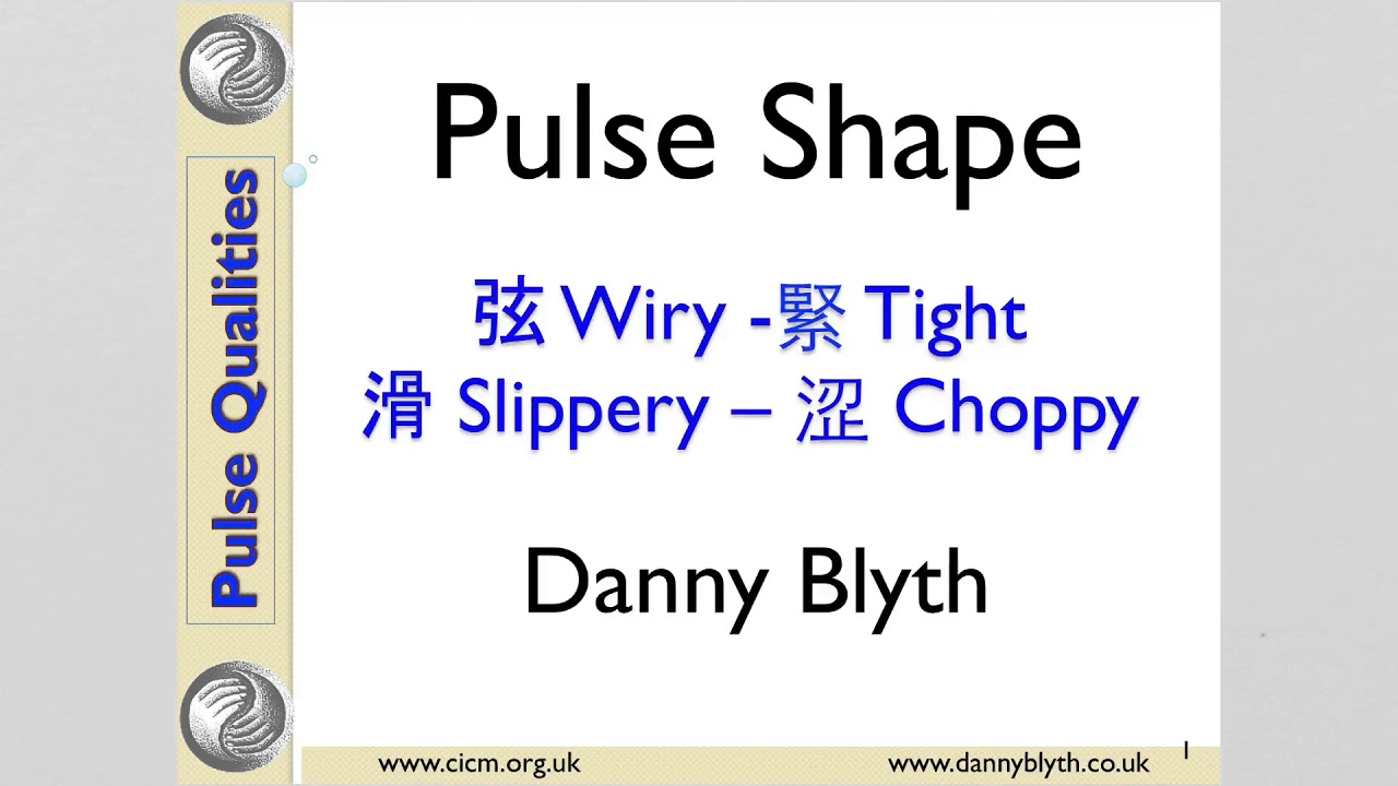 Pulse shape in Traditional Chinese Medicine