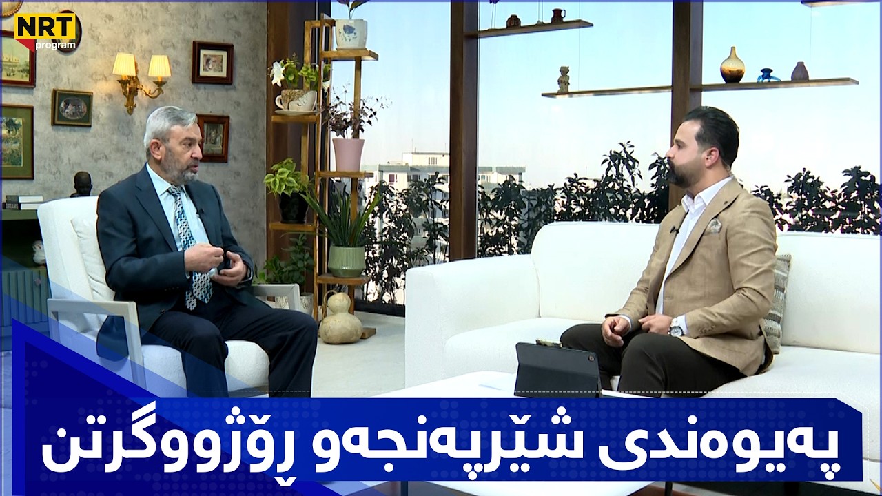 بەیانیت باش کوردستان - پەیوەندی شێرپەنجەو ڕۆژووگرتن