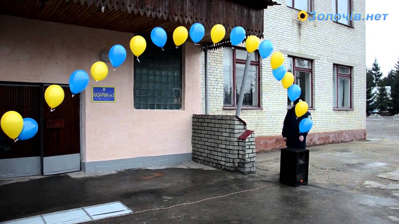 Відкриття казарми