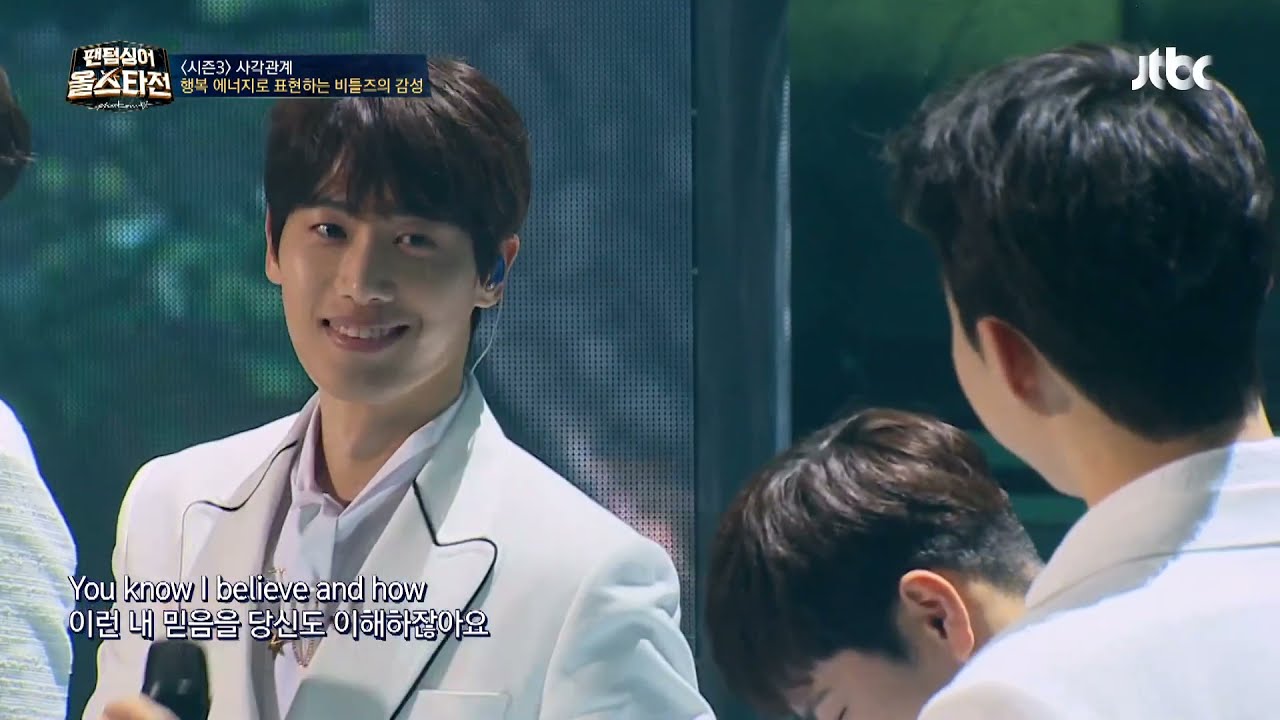 Hwang Gun Ha x Kim Sung Sik x Park Ki Hyun x Gil Byeong Min - Something (Phantom Singer All Stars)