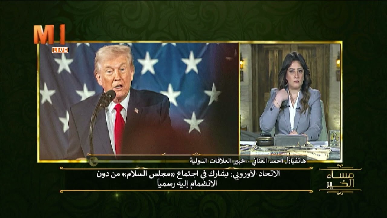 أ. أحمد العناني: كل ما تريد معرفته عن اجتماع 