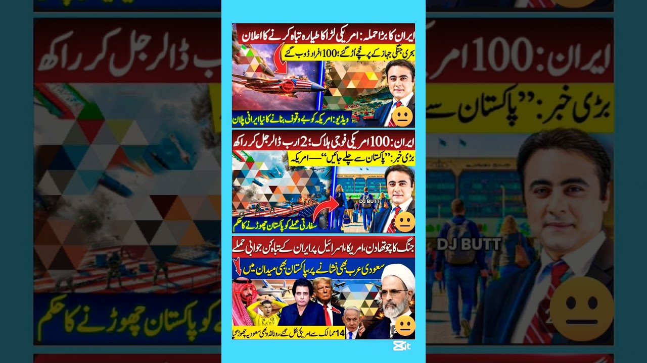#imrankhan
