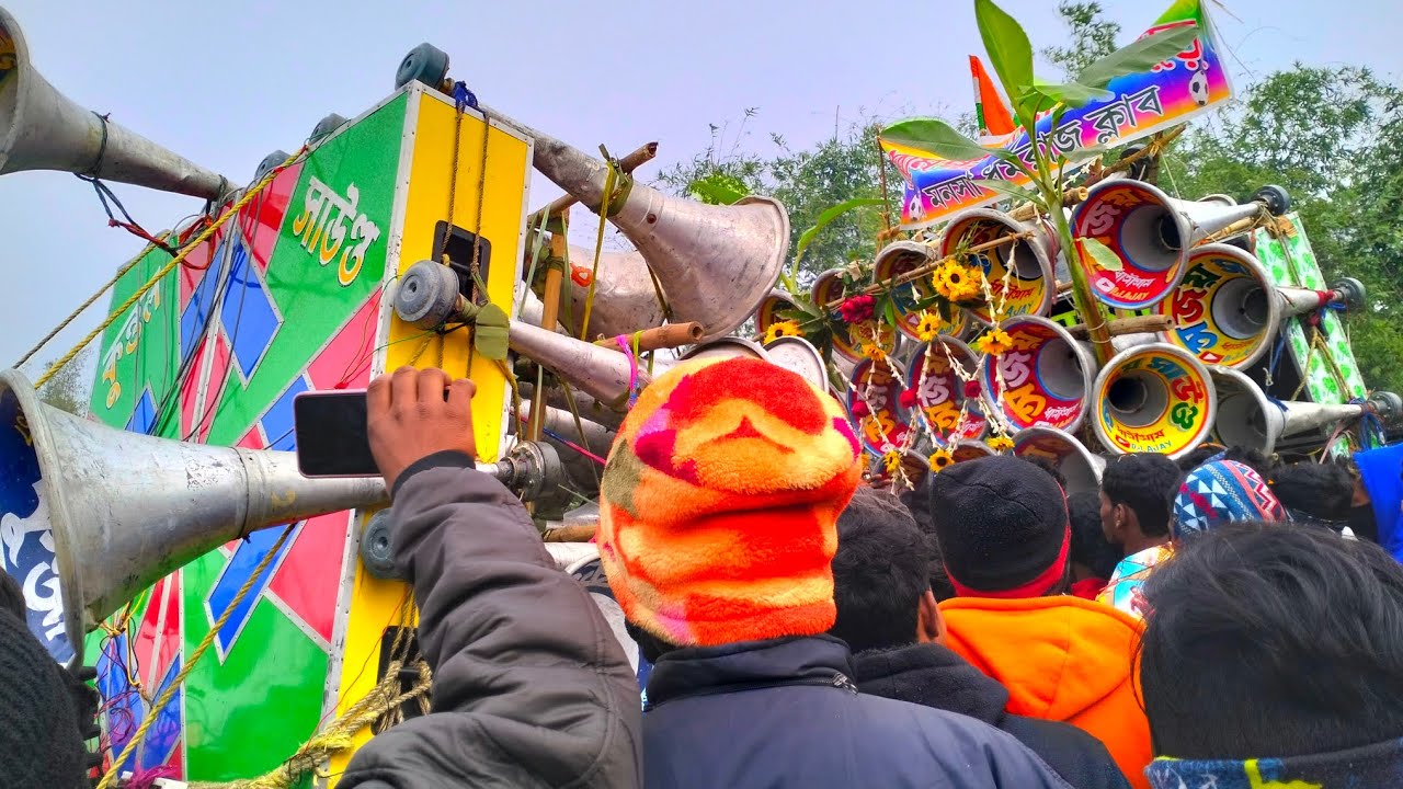 Ajay sound 16 🆚  kuntal sound 16 😱haddi haddi competition korche 😡