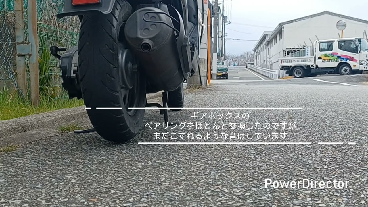アドレスV100 　2ストアイドリングの音　走行動画