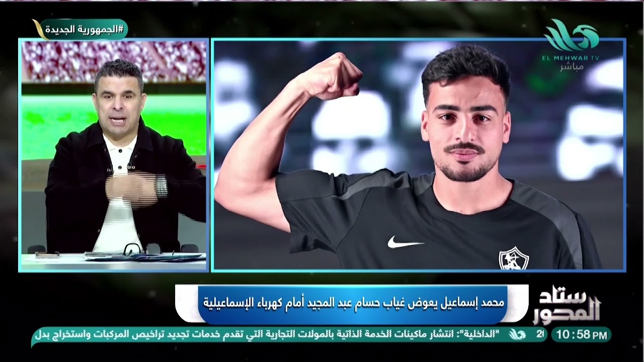 مفاجآت في الطريق! 😲 هل سيرحل عواد؟ كواليس بن تايج، وأسرار بيزيرا ومعتمد جمال ⚽🔥