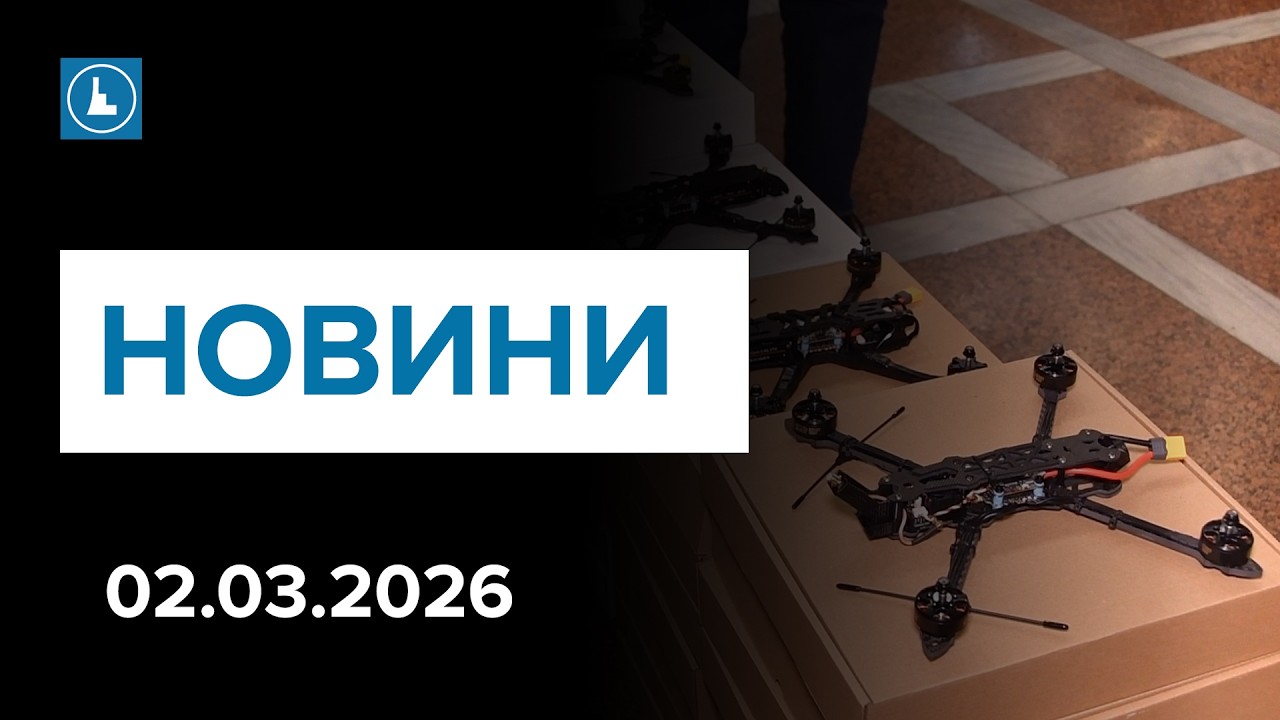 Новини 2 березня. Важливе підсилення війська. Плакати воєнного часу Максима Паленка.