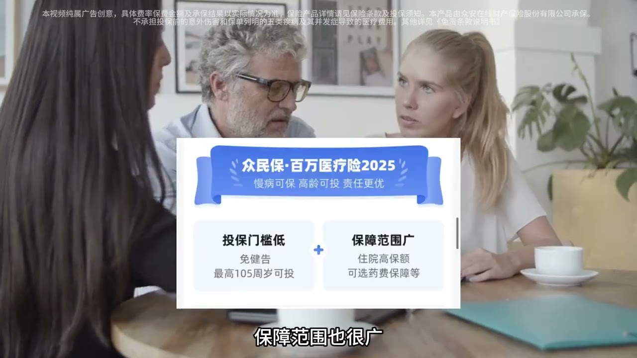 Master, I am Your Lung: The Key to Health