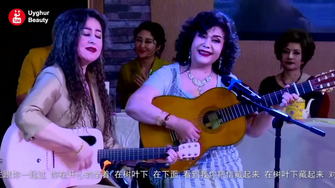 Uyghur classic song - Bu Chinar