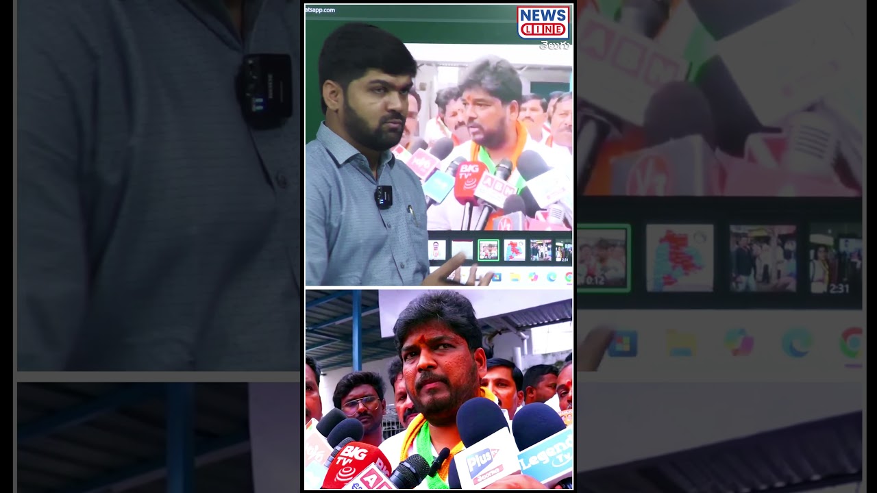 Jubilee Hills Congress MLA Candidate Naveen Yadav Warning | News Line T elugu