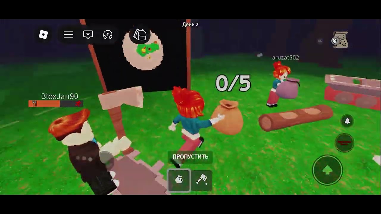 Epic Roblox adventure!