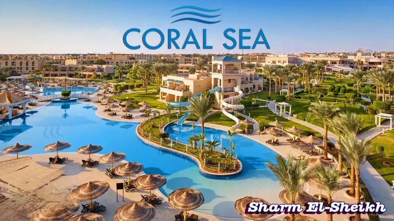 Coral Sea Holiday Resort 5* (Шарм-эль-Шейх, Египет) Аквапарк!