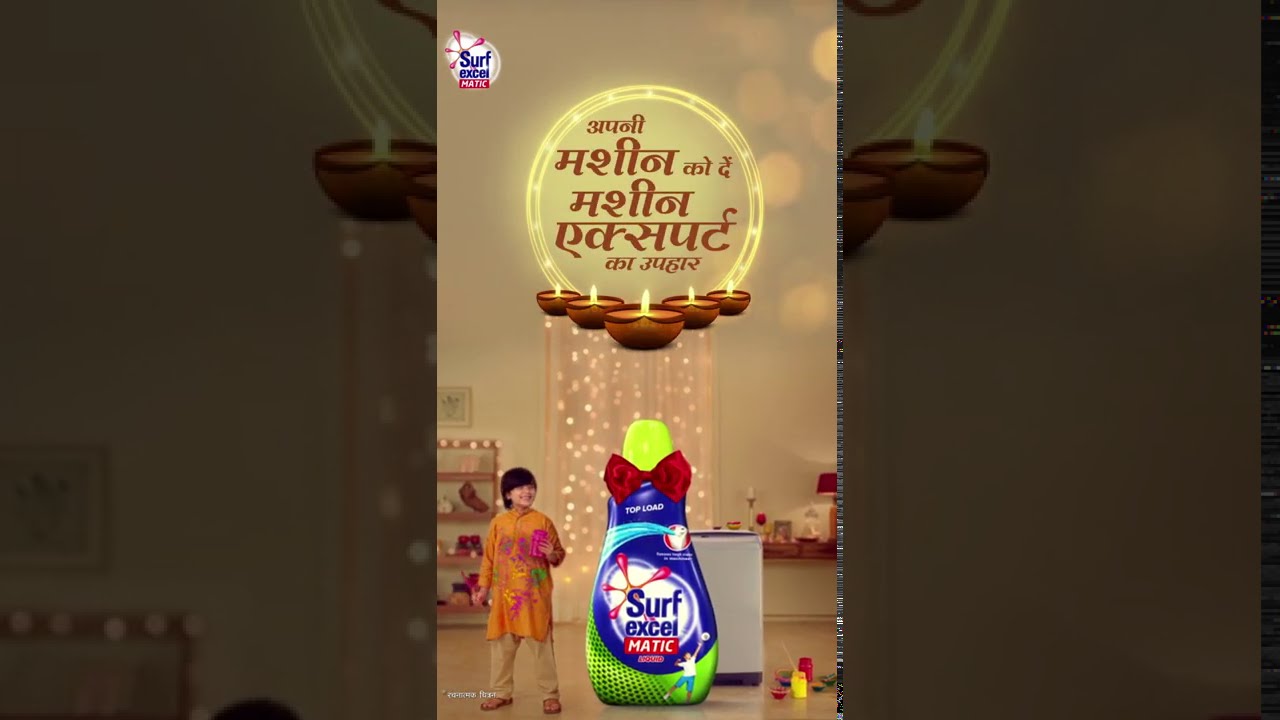 Surf Excel Matic Liquid | Hindi