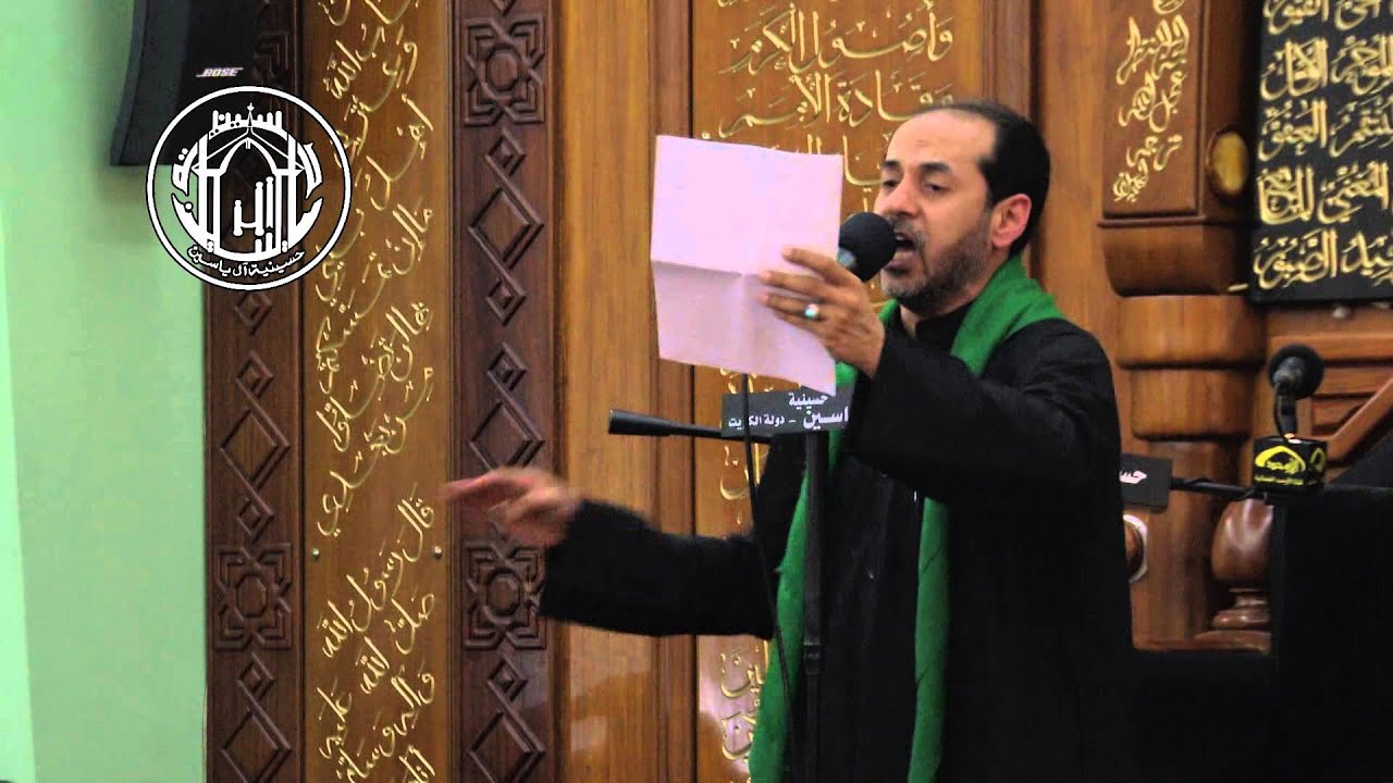 السيد علي شبر - حزينة فاطمة