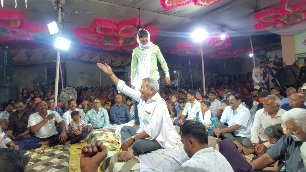 ચોકવાળી મેલડીમાં ❤️ 19-APR-2024