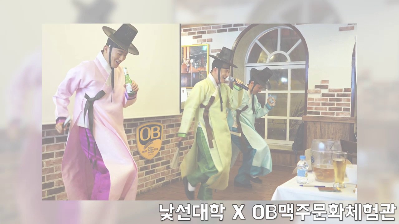 [낯선대학] 돌아보기