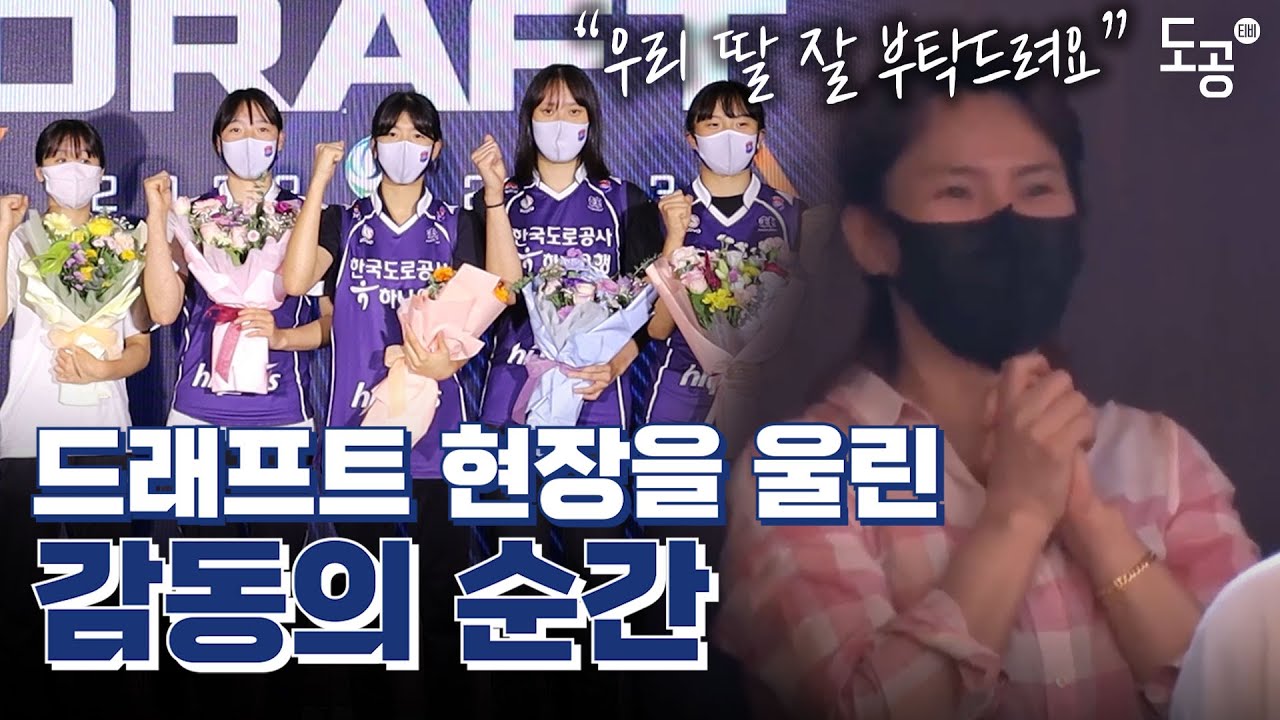 (눈물주의) 