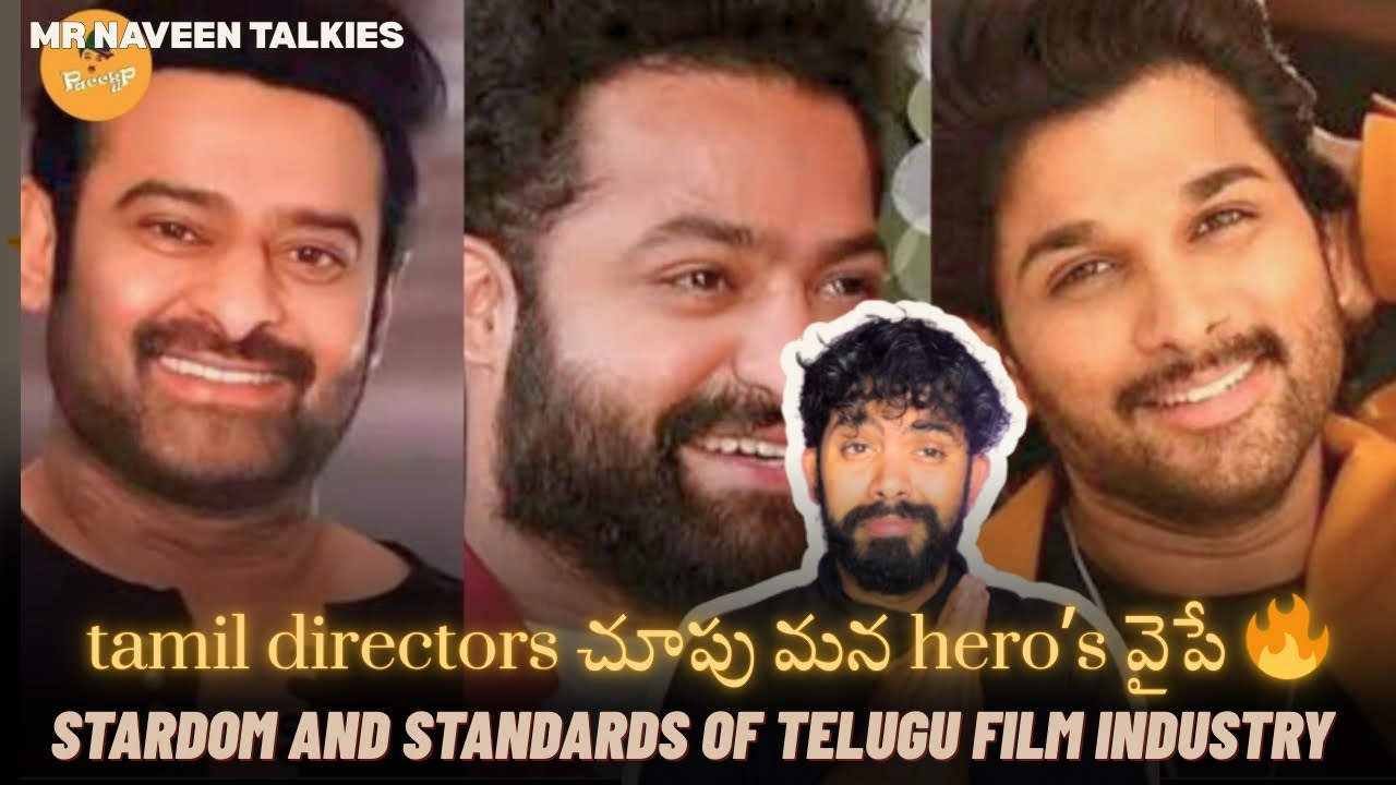 Why Top Directors from Other Industries Are Choosing Telugu Superstars | Prabhas, NTR, Allu Arjun 🔥