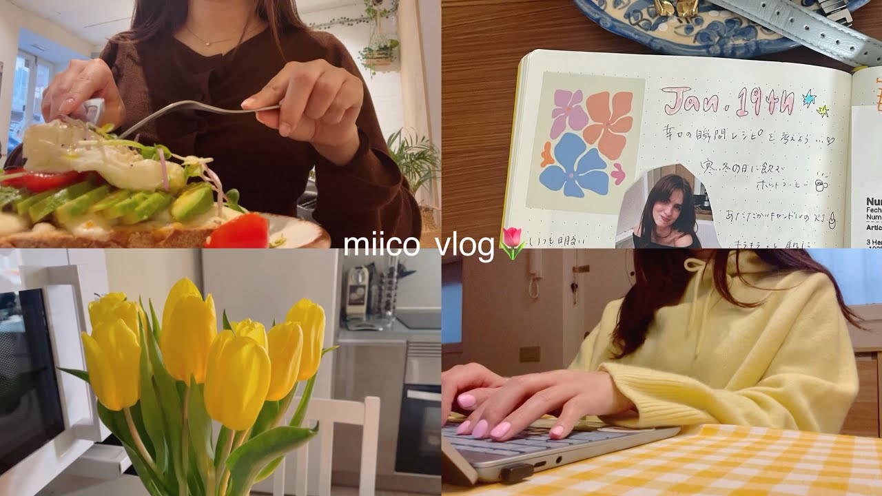 Vlog | 4 дня в моей рабочей жизни🍒🧦 Японка, живущая в Испании, учеба, bullet journal и кофе ☕📔✧•