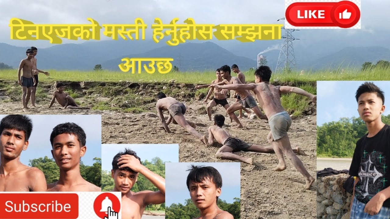 खोलामा मस्ती || Fun in the river ||