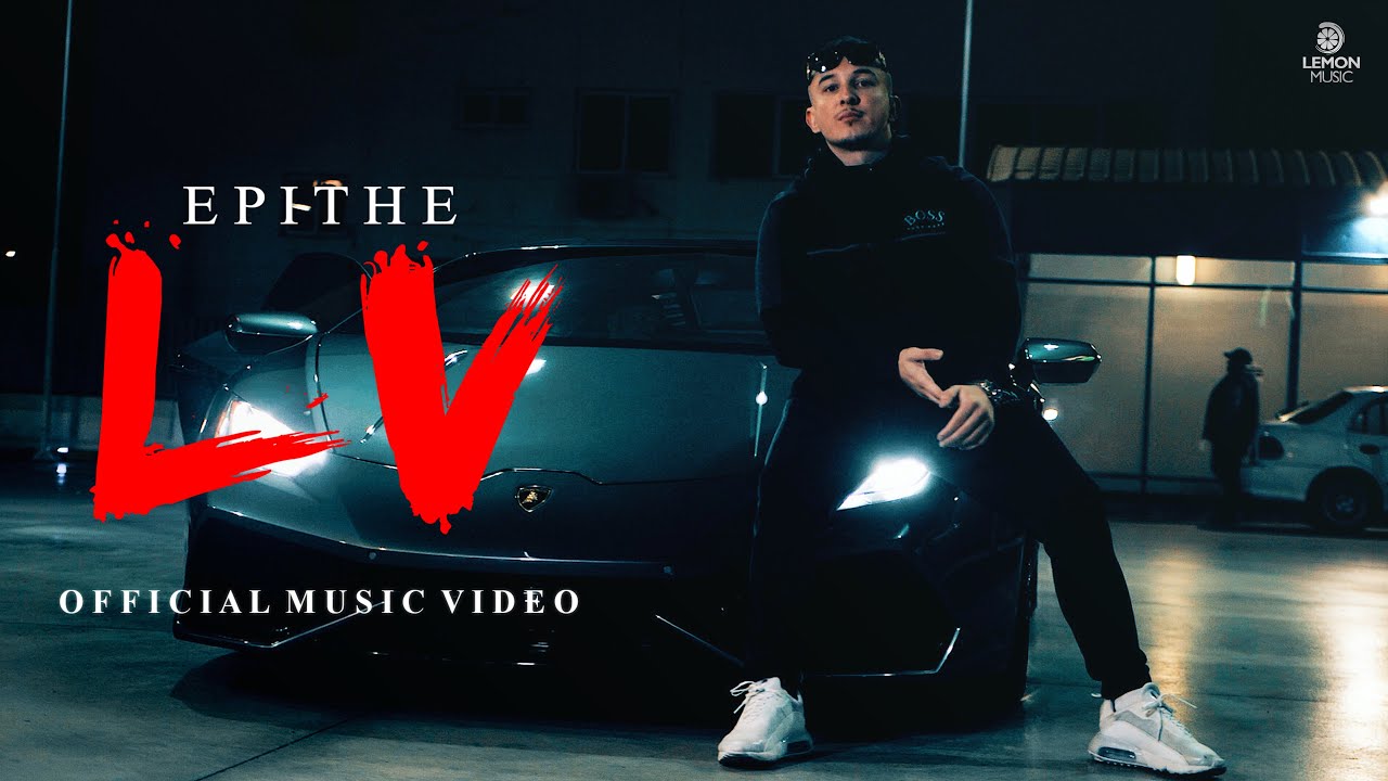 &Epsilon;&Pi;&Iota;&Theta;&Epsilon; - LV | Official Music Video