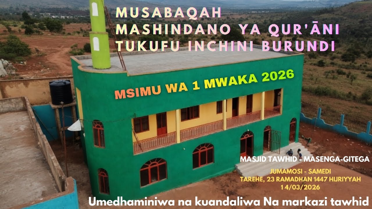 Live streaming of ABUU TURAAB TV