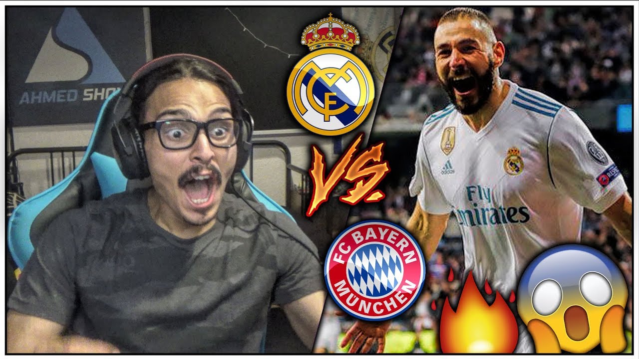 ردة فعل مدريدي منحوس على مباراة ريال مدريد ضد بايرن ميونخ 🔥🔥